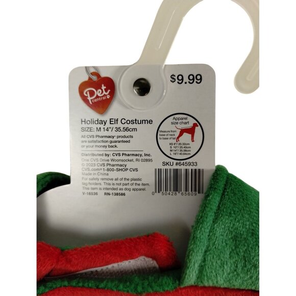 Pet Central Dog Medium Green and Red  Holiday Elf Costume - Picture 2 of 8